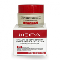 Косметика для лица